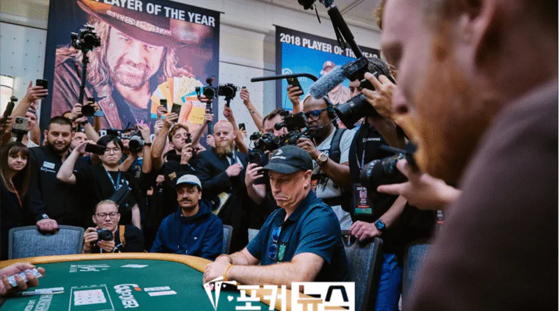 버블-메인이벤트-WSOP