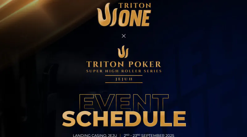 트리톤원-trion one-poker