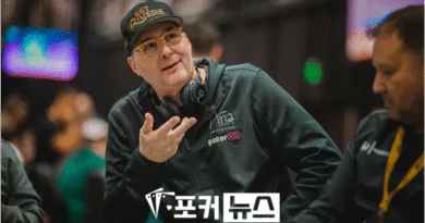 필 헬무스-숀 디브