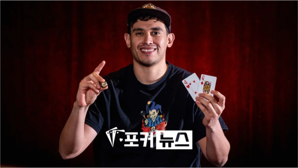 알렉스 크루즈-WSOPC-우승