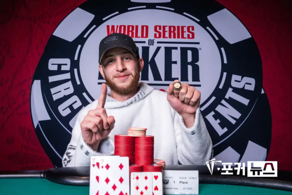 자카리 피셔-wsop서킷