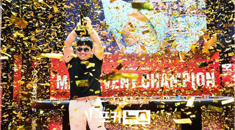 APPT-마닐라-저스틴 옹