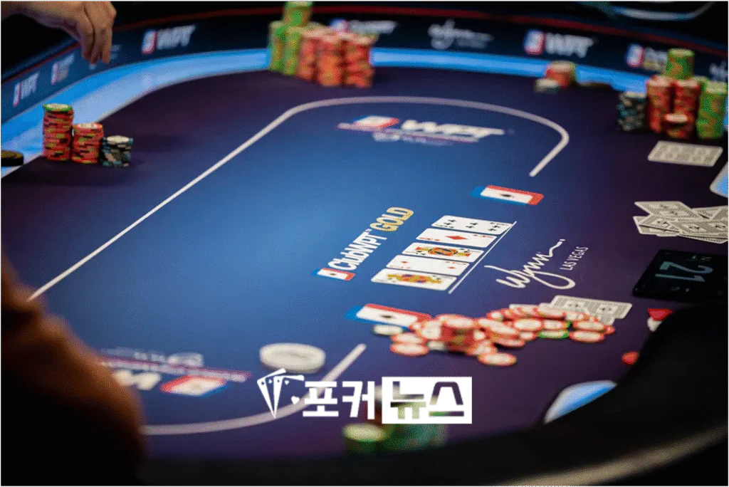 WPT 월드 챔피언십