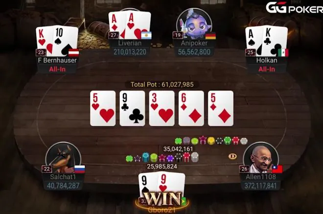 WSOP-AA파켓-폴드