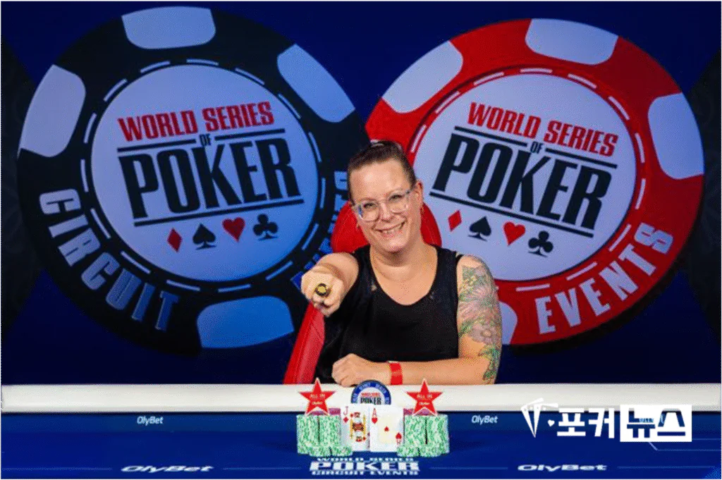 WSOPC 탈린 메인이벤트
