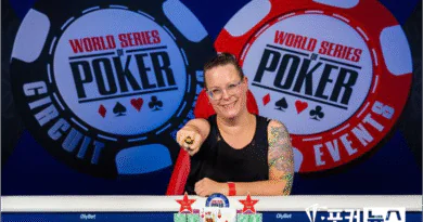 WSOPC 탈린 메인이벤트