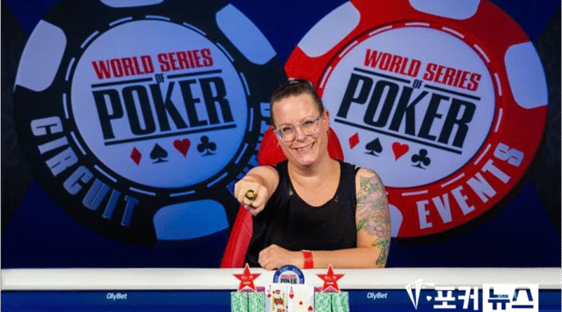 WSOPC 탈린 메인이벤트