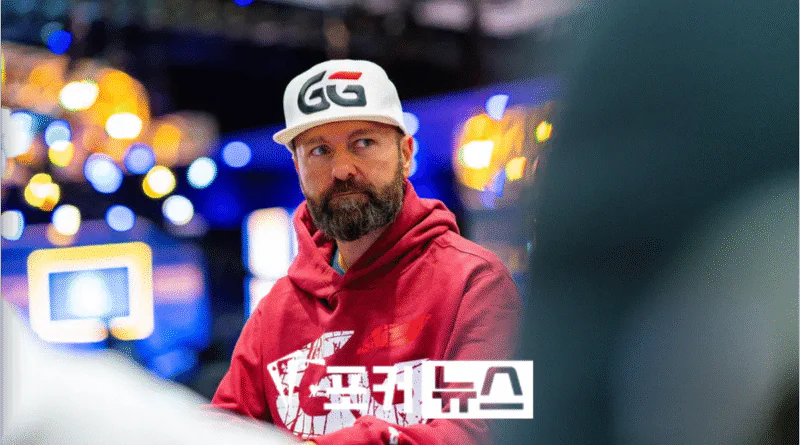 다니엘 네그라뉴-wsop-온라인