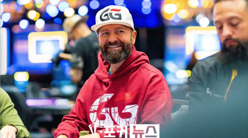 다니엘네그라누-wsop