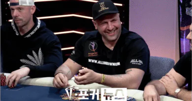 마이클 미즈라키-캐시게임