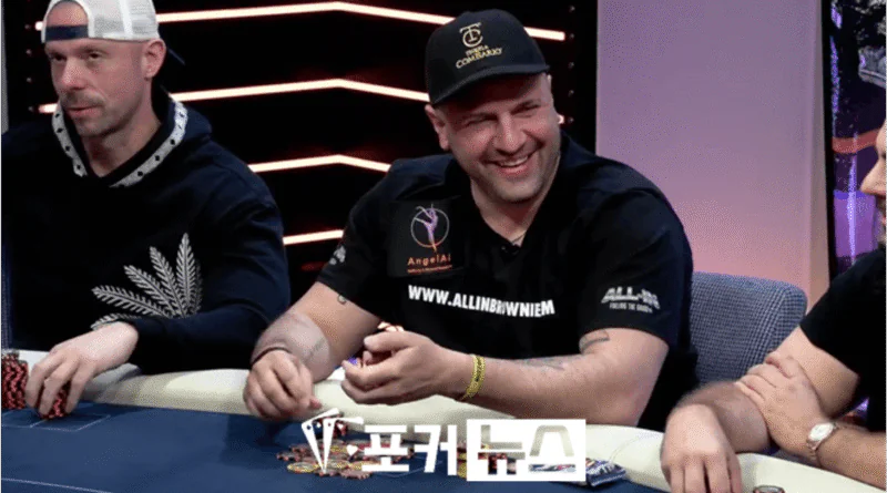 마이클 미즈라키-캐시게임