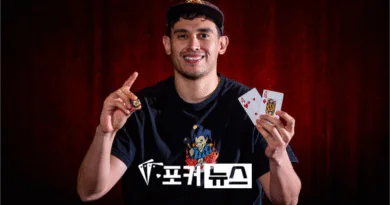 알렉스 크루즈-WSOPC-우승