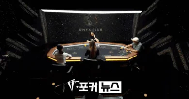 헤즈업-포커