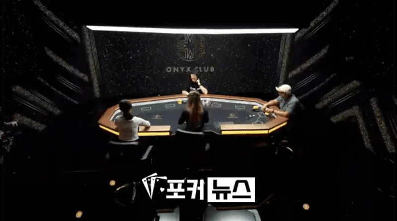 헤즈업-포커