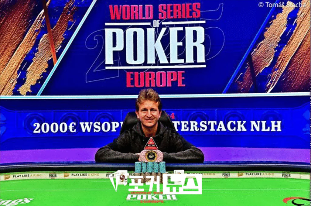 줄리아노 벤디넬리-WSOP-유럽