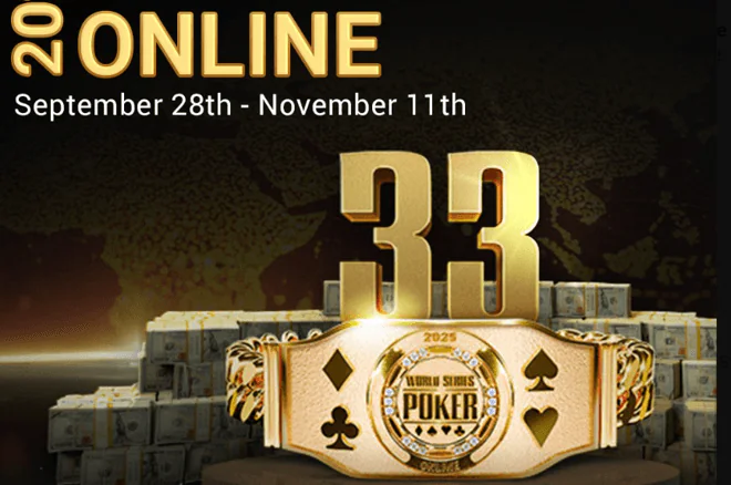 2025-wsop-온라인-토너먼트