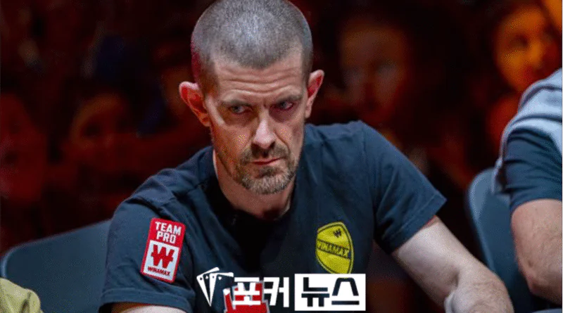 거스한센-포커