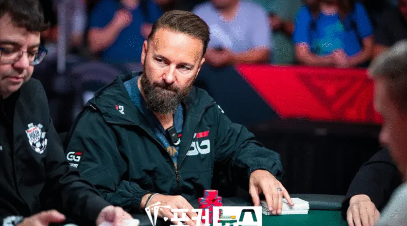 다니엘 네그라뉴-포커