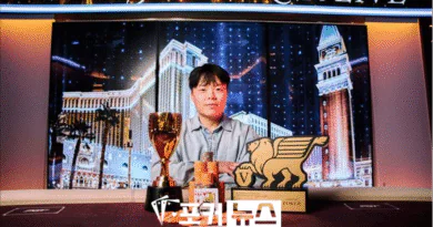 다니엘 리-PGT 베네시안 라스베이거스 클래식