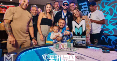 머니메이커-메인이벤트