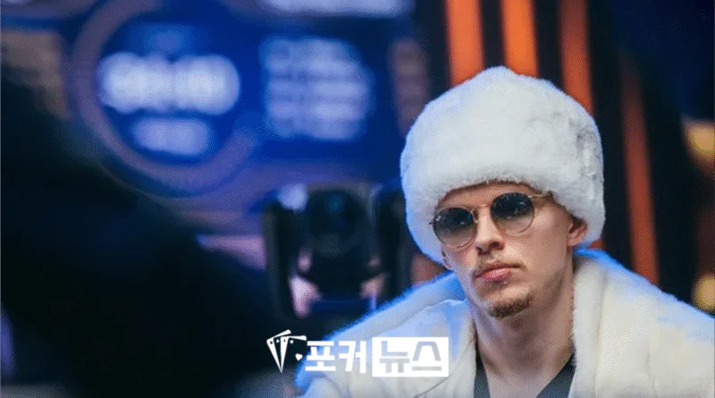 모나크-오시-케톨라