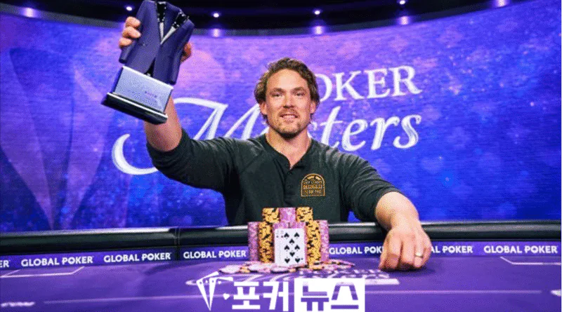 알렉스 폭센