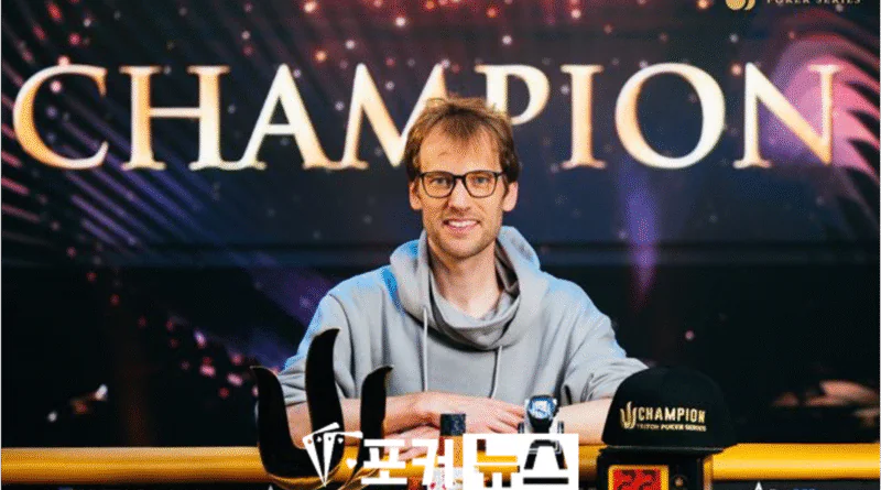 크리스토프 보겔상-트리톤-포커