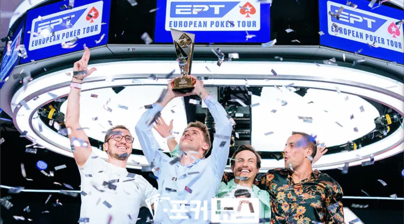 토마스 에이셴-EPT 바르셀로나 메인 이벤트