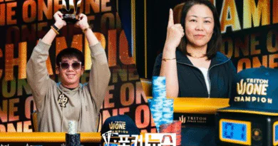 트리톤 원-제주