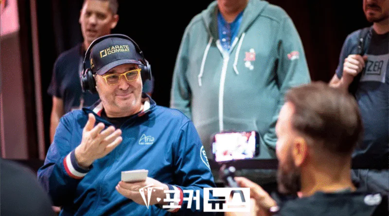 필-헬뮤스