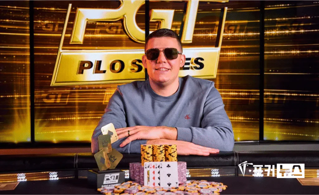 제시 로니스-PGT PLO