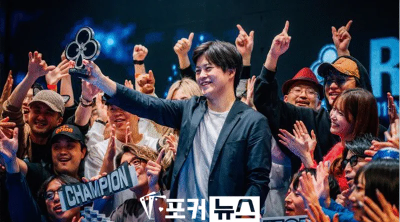 JOPT-2025-세키 료타