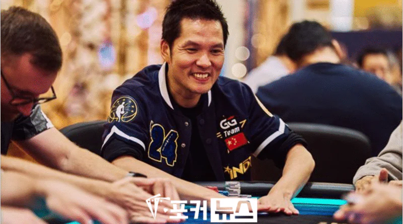 렌-린(Tony-Ren-Lin)