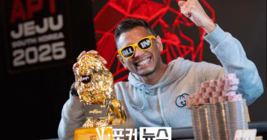 아브라함 시스빈-제주 APT 메인 이벤트