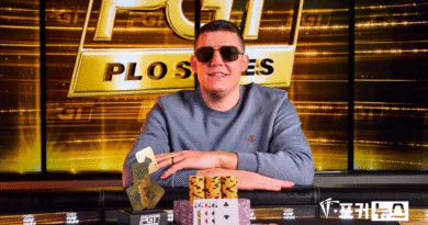 제시 로니스-PGT PLO