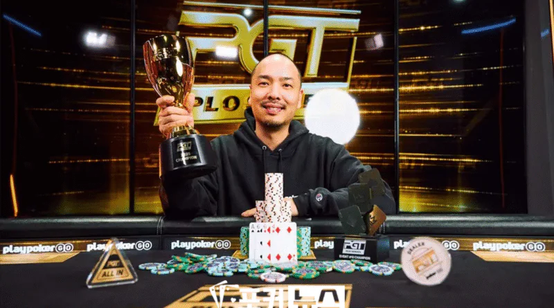 치노 림-포커