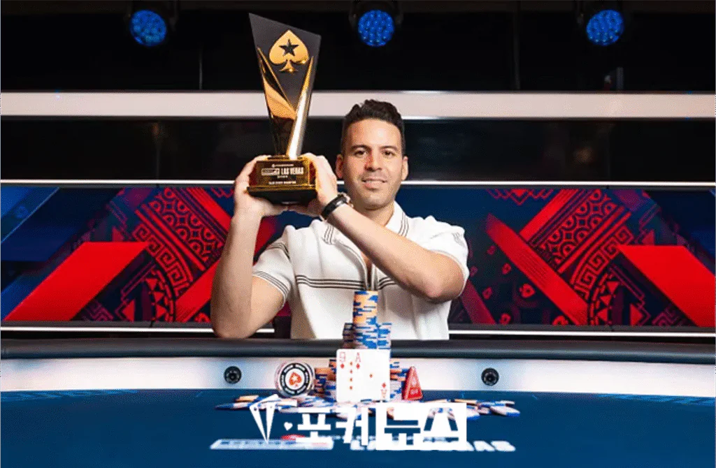 갈 이프라흐-NAPT