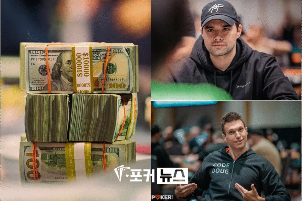 더그폴크-키팅