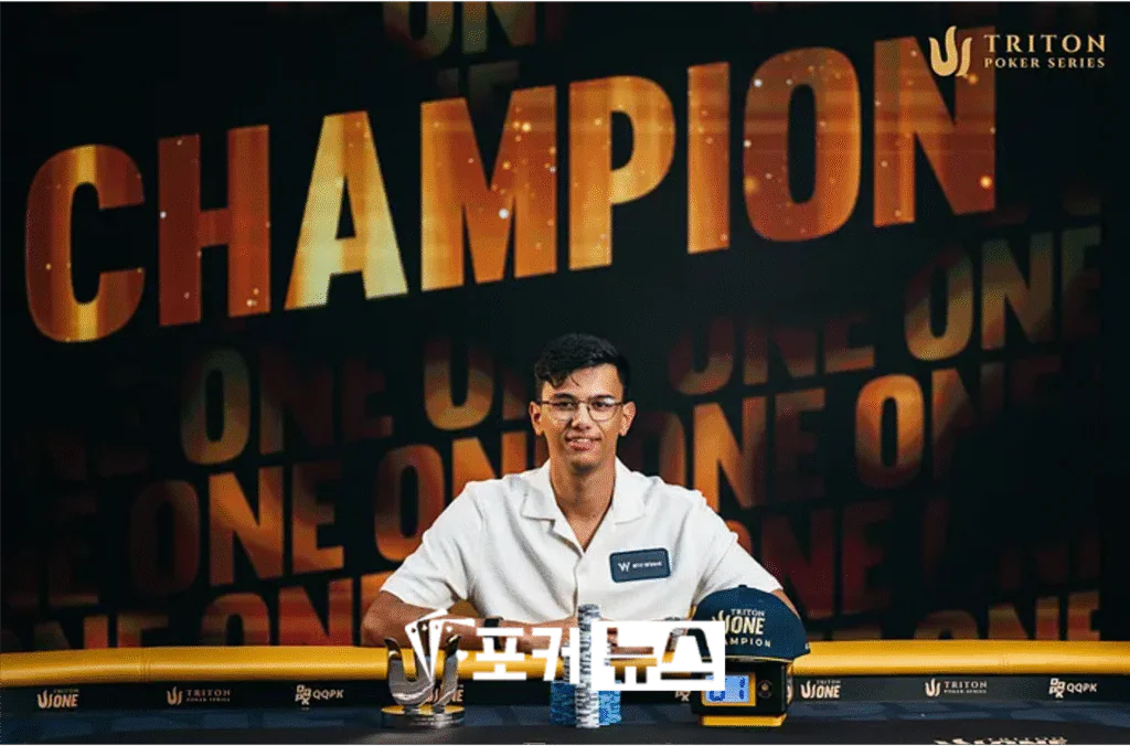 사무엘 뮬러-포커