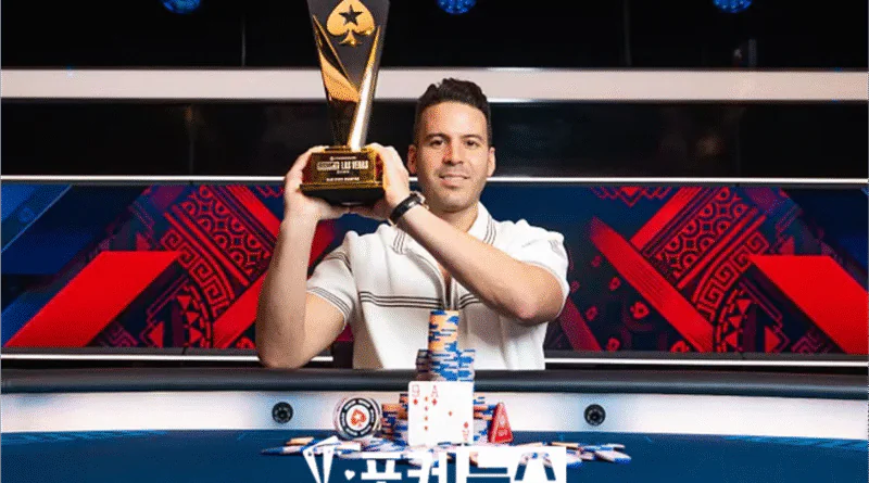 갈 이프라흐-NAPT