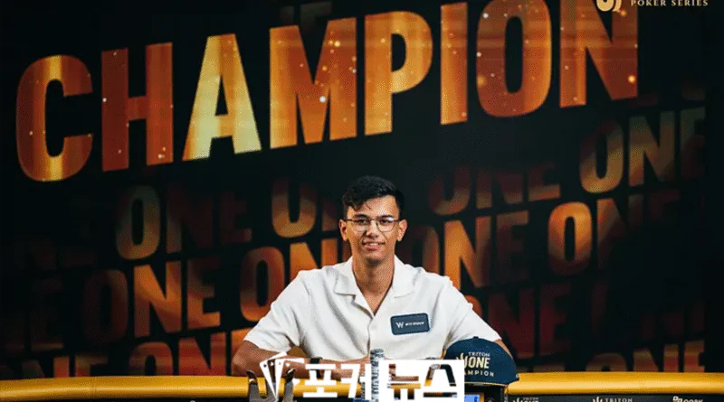 사무엘 뮬러-포커