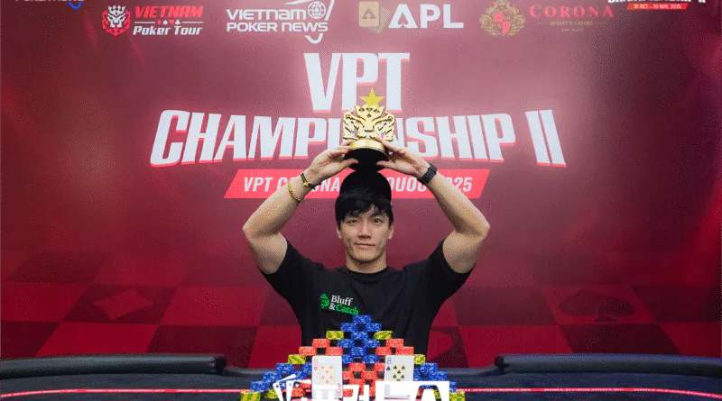 세븐하이-VPT