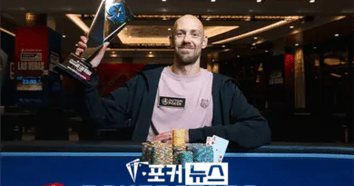 스티븐 치드윅-NAPT 슈퍼 하이롤러