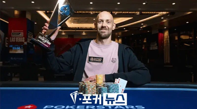 스티븐 치드윅-NAPT 슈퍼 하이롤러