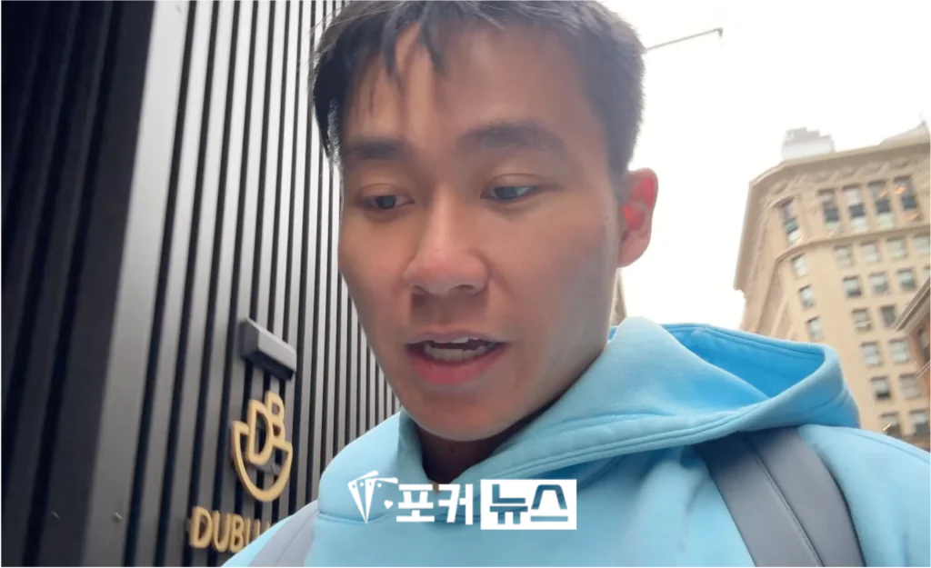 램페이지-포커