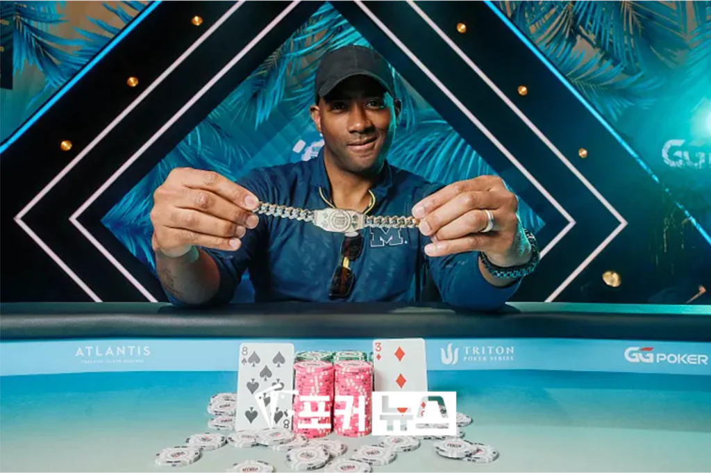 임마리 러브-WSOP 파라다이스