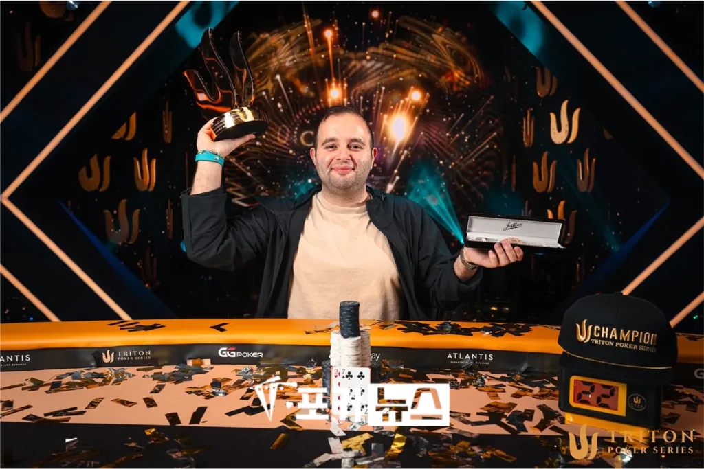 카이한 목리, $250,000 Triton Invitational