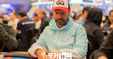 다니엘네그라누-WSOP