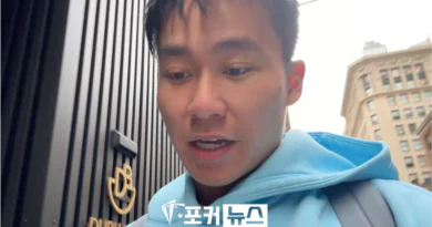 램페이지-포커