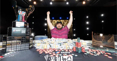 스카일러 손튼-WPT 월드 챔피언십